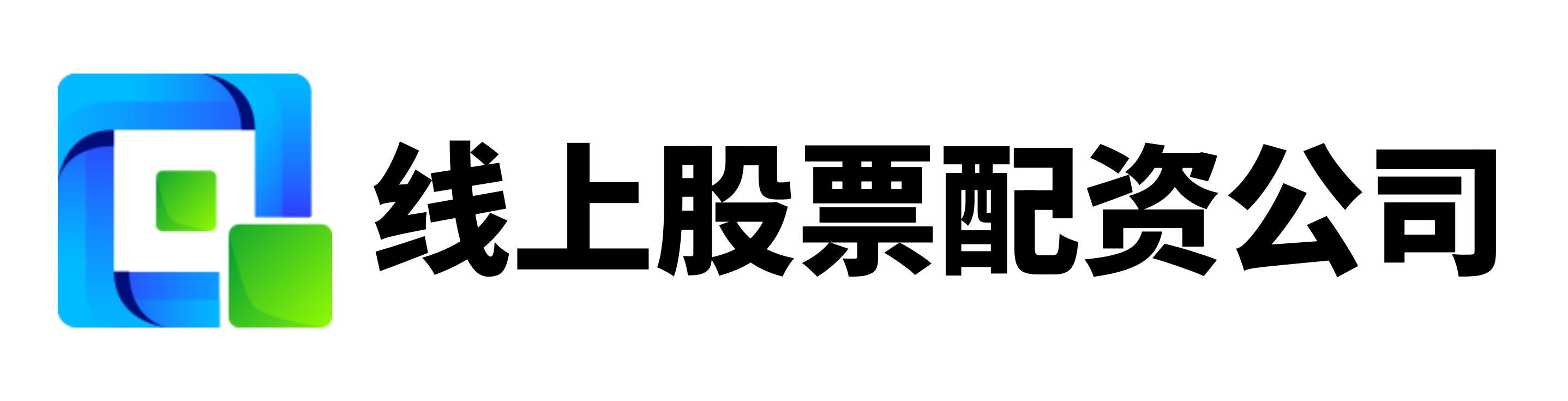 银河配资